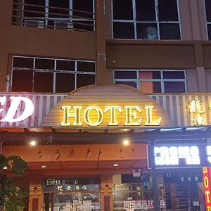 Gd - Permas Jaya , Johor Bahru Malesia
